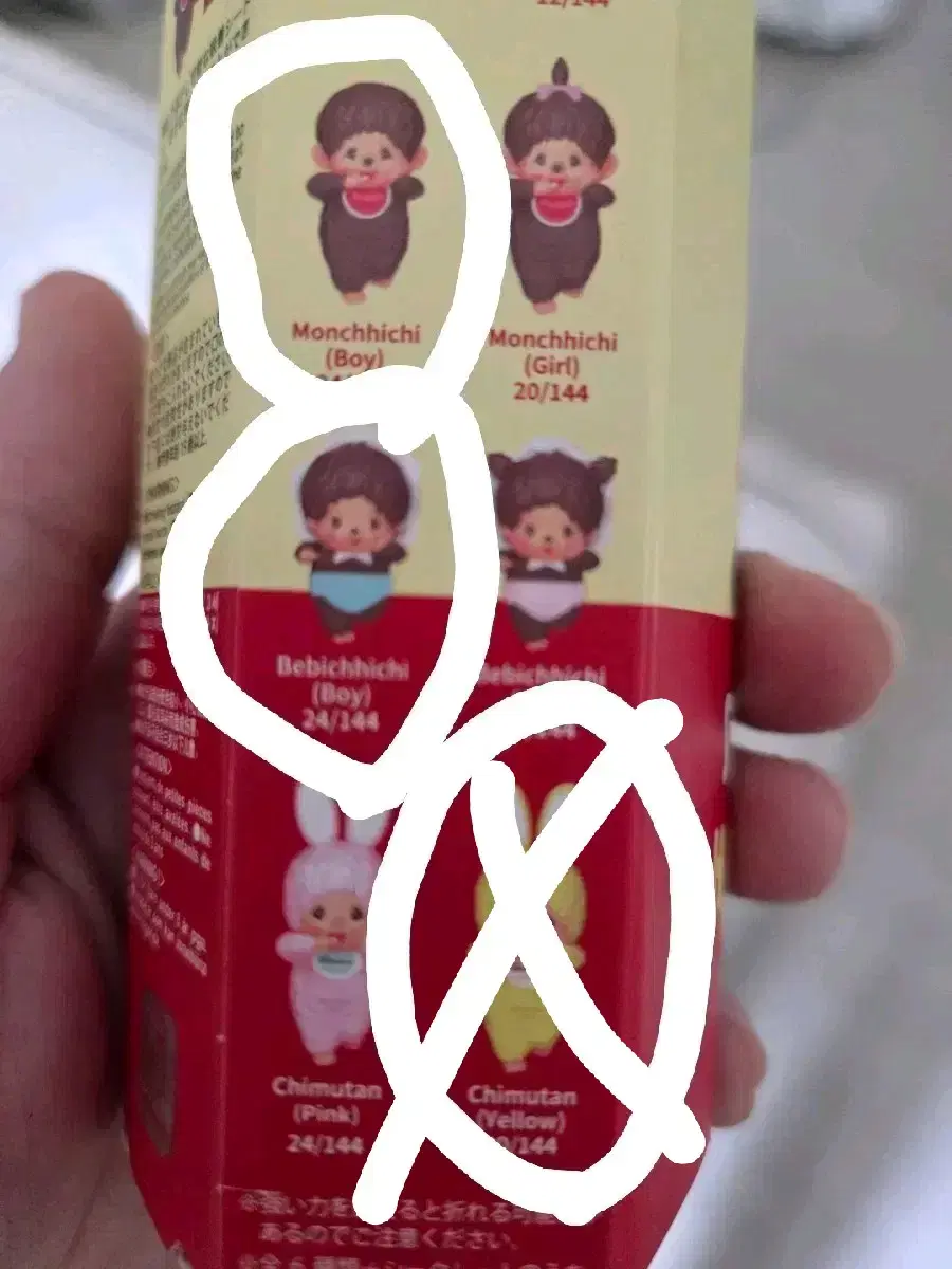thumbnail-0